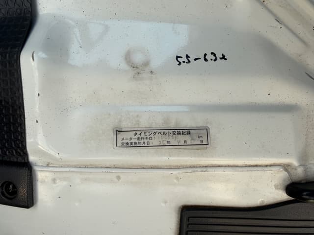 1994 Mitsubishi Delica JDM car for sale — photo 17 of 25