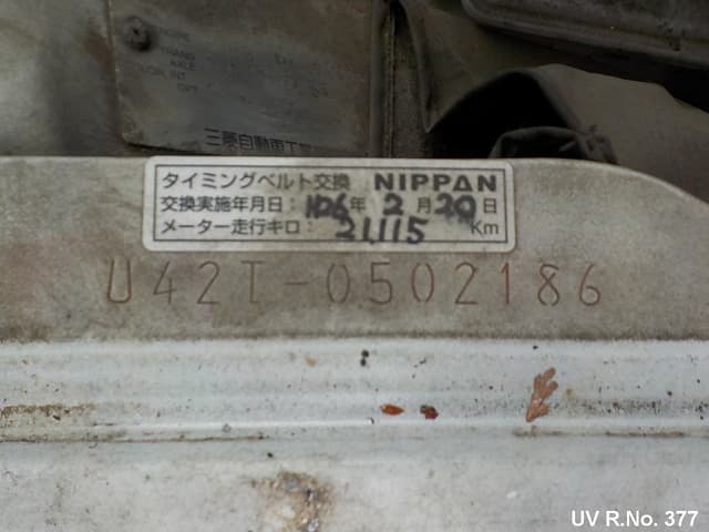 1998 Mitsubishi Minicab JDM car for sale — photo 21 of 21