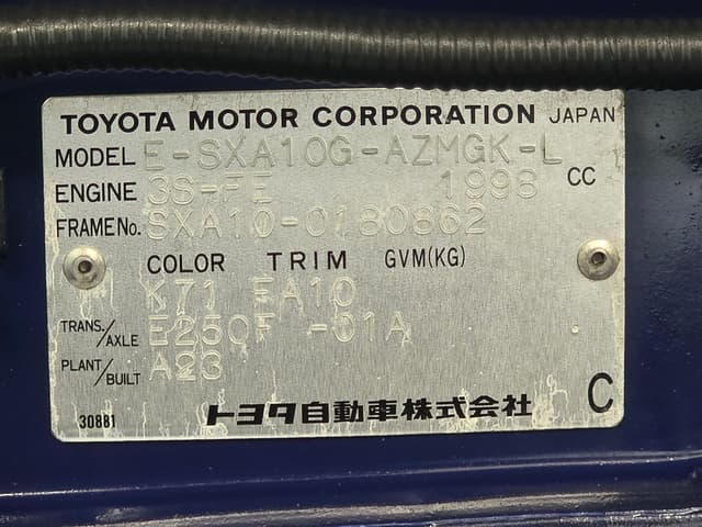 1998 Toyota RAV4 JDM car for sale — photo 19 of 25