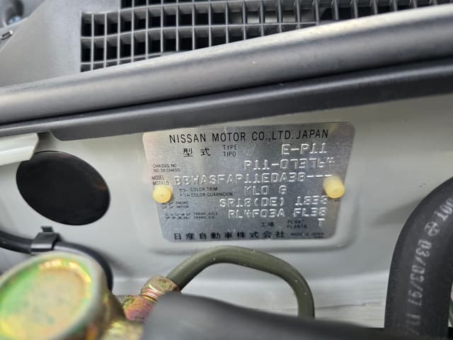 1997 Nissan Primera JDM car for sale — photo 21 of 21