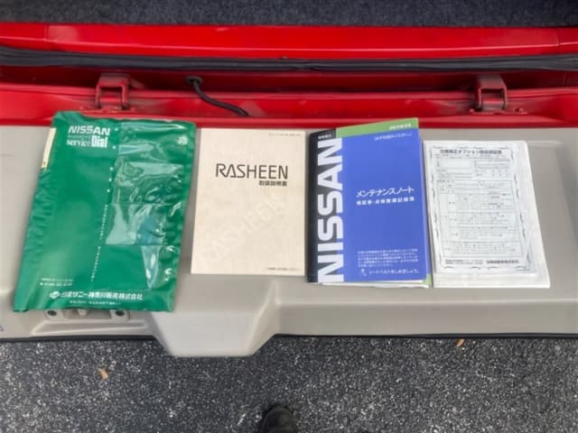 1996 Nissan Rasheen JDM car for sale — photo 18 of 18