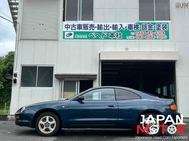 1995 Toyota Celica JDM car for sale — photo 5 of 13