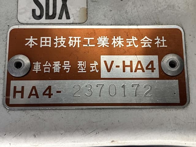 1997 Honda Acty JDM car for sale — photo 23 of 24