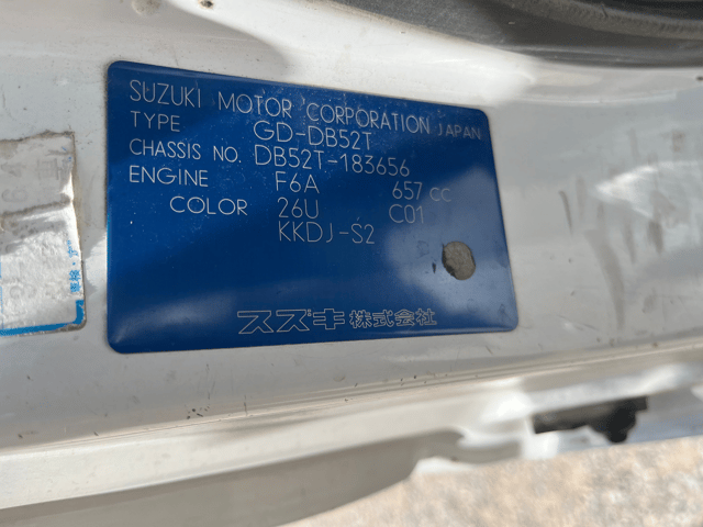 1999 Honda Accord JDM car for sale — photo 6 of 9
