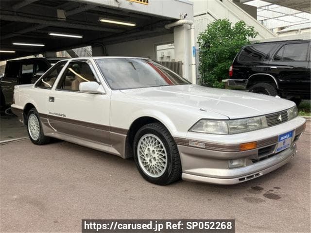 1988 Toyota Soarer JDM car for sale — photo 2 of 3