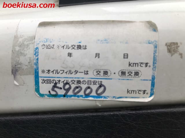 1996 Suzuki Carry JDM car for sale — photo 19 of 22