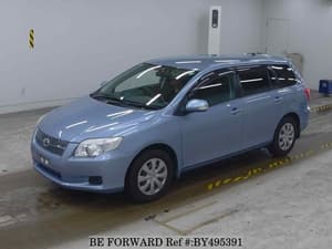 2007 Toyota Corolla JDM car for sale