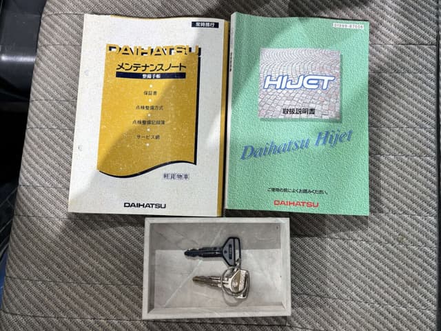 1996 Daihatsu Hijet JDM car for sale — photo 25 of 25