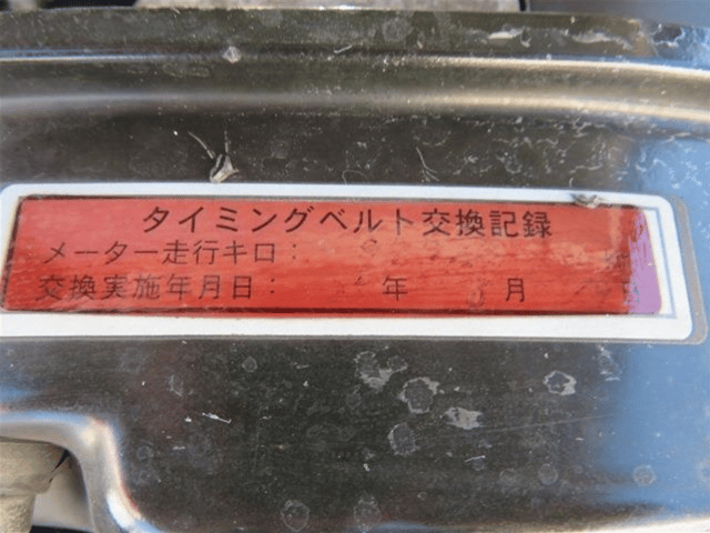 1996 Nissan Skyline JDM car for sale — photo 19 of 25