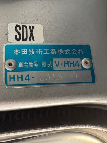 1997 Honda Acty JDM car for sale — photo 22 of 25