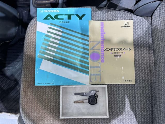 1997 Honda Acty JDM car for sale — photo 25 of 25