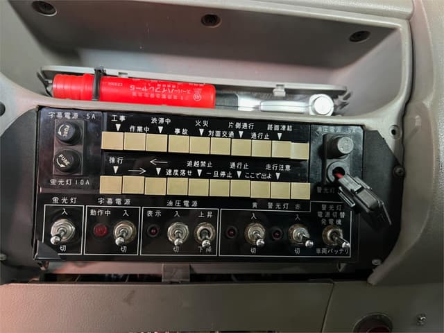 2005 Toyota Dyna JDM car for sale — photo 19 of 19
