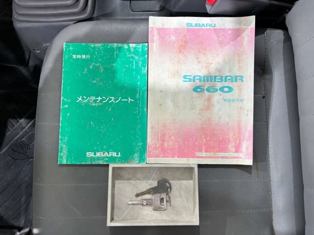 1996 Subaru Sambar JDM car for sale — photo 25 of 25