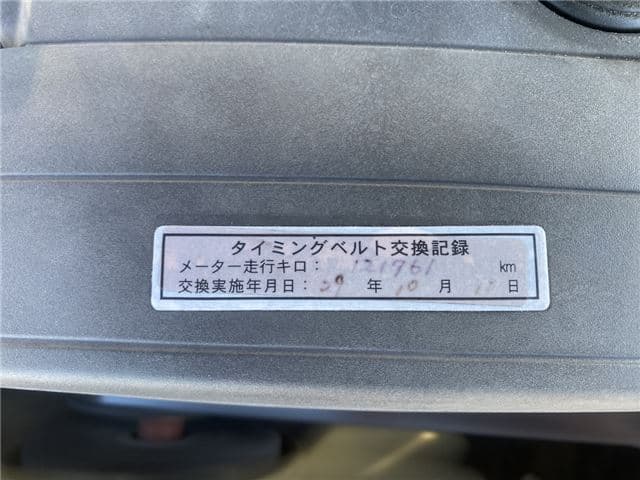 1995 Toyota Supra JDM car for sale — photo 18 of 24