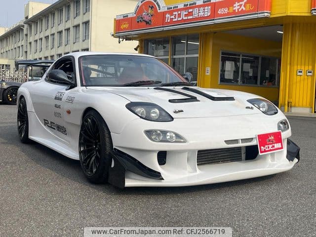 1992 Mazda RX-7 JDM car for sale — photo 7 of 10
