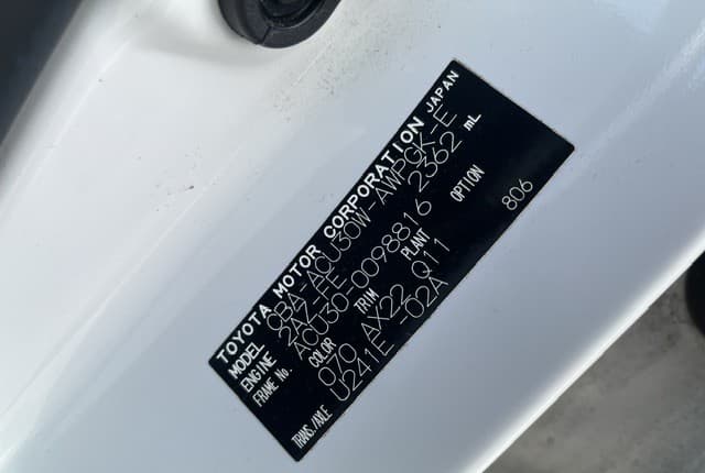 2009 Toyota Harrier JDM car for sale — photo 25 of 25