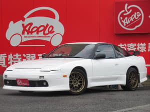 1994 Nissan 180SX JDM car for sale