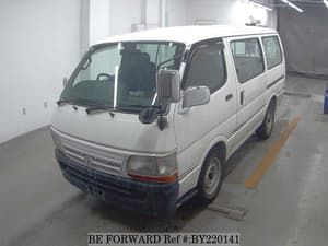 2002 Toyota HiAce JDM car for sale