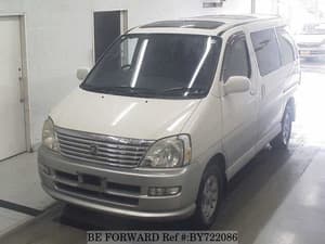 2000 Toyota Regius JDM car for sale