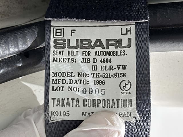 1996 Subaru Sambar JDM car for sale — photo 22 of 25