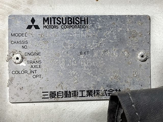 1998 Mitsubishi Minicab JDM car for sale — photo 24 of 25