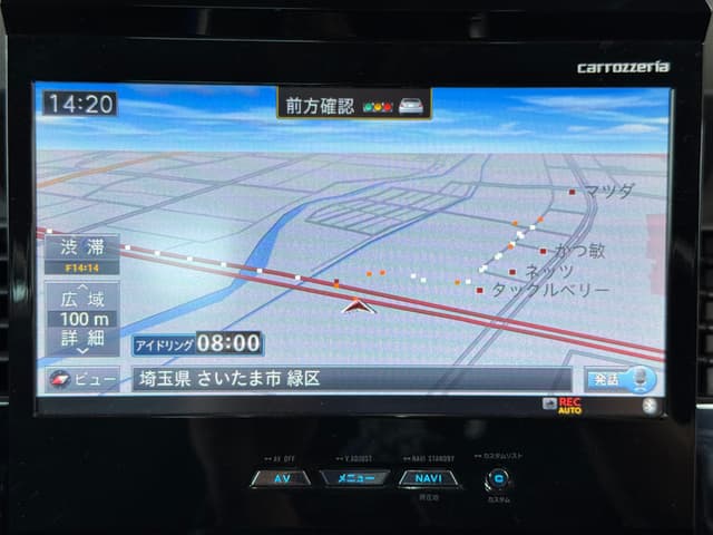 2004 Mazda RX-8 JDM car for sale — photo 14 of 25