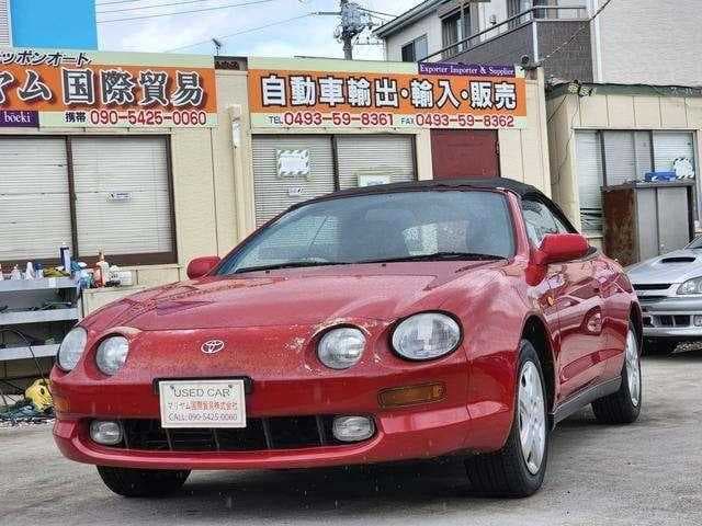 1995 Toyota Celica JDM car for sale — photo 8 of 20