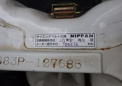 1993 Daihatsu Hijet JDM car for sale — photo 14 of 14