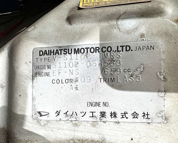 1995 Daihatsu Hijet JDM car for sale — photo 25 of 25