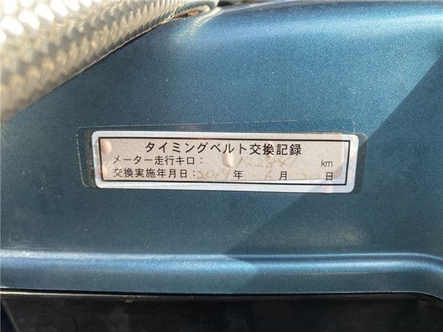 1999 Toyota Aristo JDM car for sale — photo 22 of 25