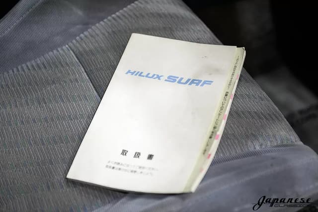 1997 Toyota Hilux JDM car for sale — photo 10 of 25