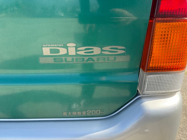 1999 Subaru Sambar JDM car for sale — photo 9 of 25