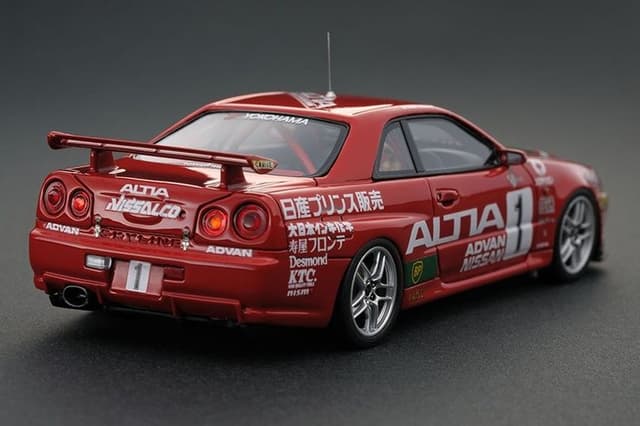 1999 Nissan Skyline JDM car for sale — photo 15 of 17