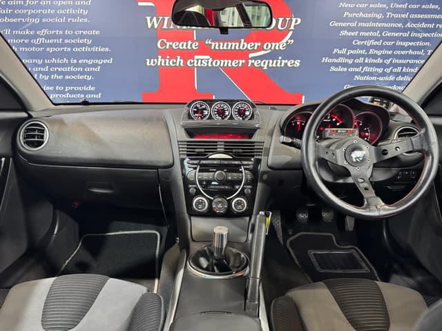2004 Mazda RX-8 JDM car for sale — photo 3 of 3