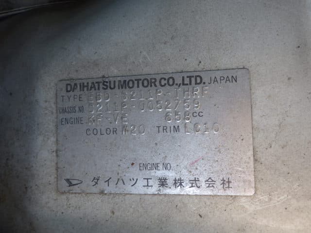 2009 Daihatsu Hijet JDM car for sale — photo 11 of 11