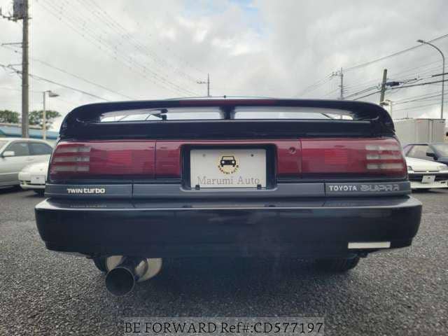 1991 Toyota Supra JDM car for sale — photo 6 of 20