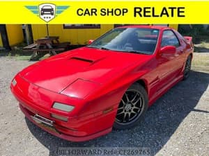 1991 Mazda RX-7 JDM car for sale