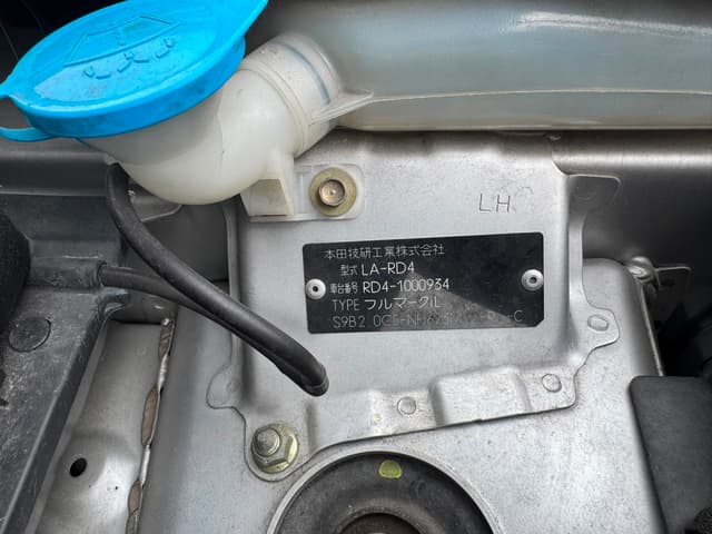 2001 Honda CR-V JDM car for sale — photo 17 of 17
