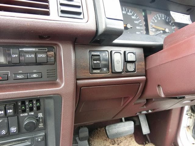 1988 Nissan Gloria JDM car for sale — photo 19 of 25