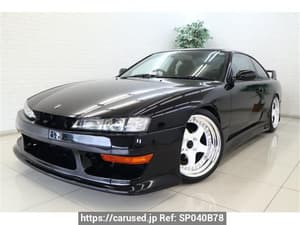 1996 Nissan Silvia JDM car for sale