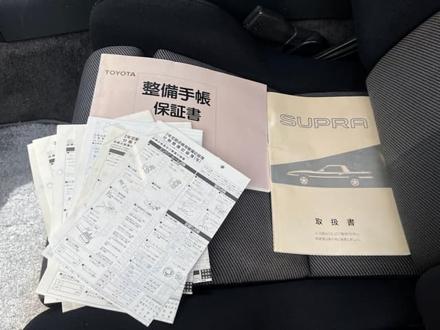 1992 Toyota Supra JDM car for sale — photo 17 of 17