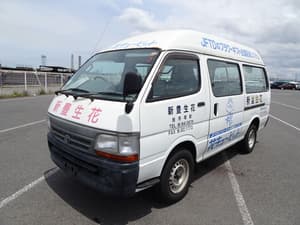 2002 Toyota HiAce JDM car for sale