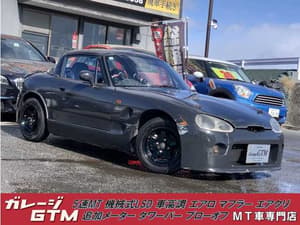 1992 Suzuki Cappuccino JDM car for sale
