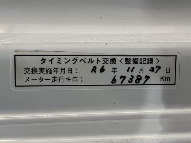 1998 Honda Acty JDM car for sale — photo 22 of 25