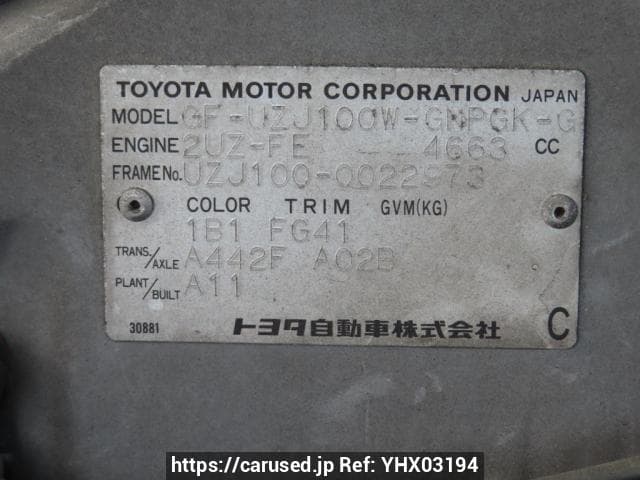 1998 Toyota Land Cruiser JDM car for sale — photo 11 of 25