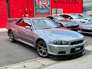 2002 Nissan Skyline JDM car for sale