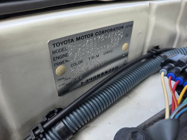 1999 Toyota Crown JDM car for sale — photo 14 of 14