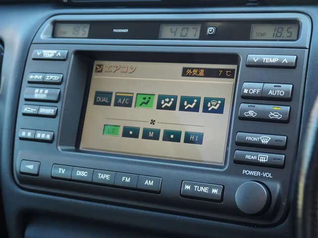 2001 Toyota Crown JDM car for sale — photo 25 of 25
