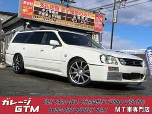2000 Nissan Stagea JDM car for sale