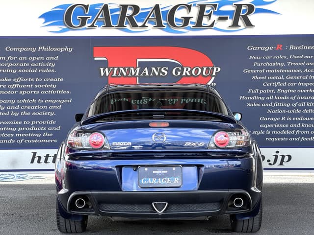 2007 Mazda RX-8 JDM car for sale — photo 7 of 25